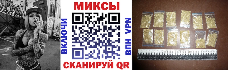 БУТИРАТ BDO  OMG как войти  Нея  где можно купить  