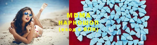 бутират Горняк