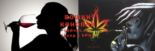 кокаин VHQ Горно-Алтайск