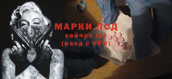 кокаин VHQ Горно-Алтайск