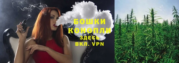 кокаин VHQ Горно-Алтайск