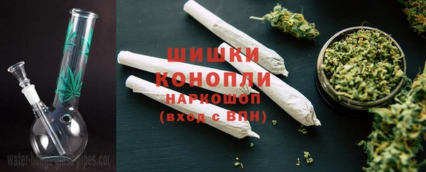 бутират Горняк
