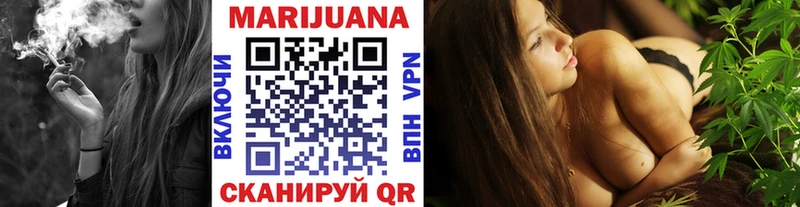 Конопля SATIVA & INDICA  где купить   кракен онион  Нея 